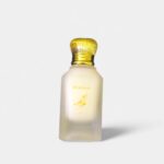 عطر المسك الابيض