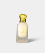 عطر المسك الابيض