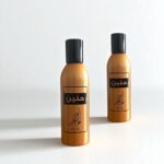 عطر حنين
