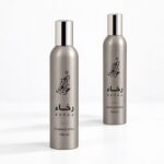 عطر رخاء